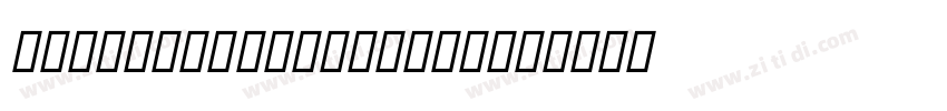 FodaSans SemiBoldRnd字体转换